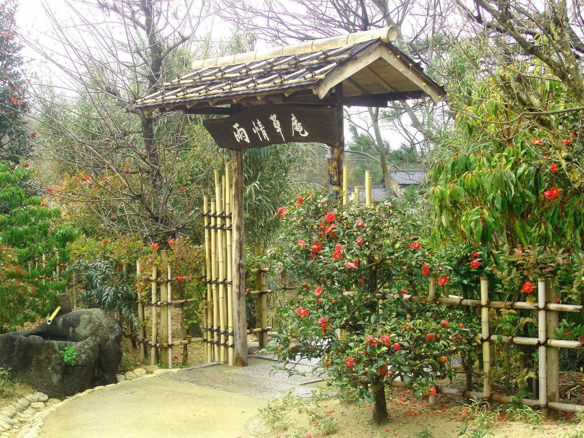 Ujo Soan (Adults Only) Kyotango Exterior foto